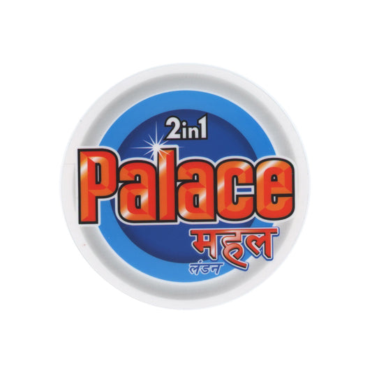 2 in 1 Palace Sticker