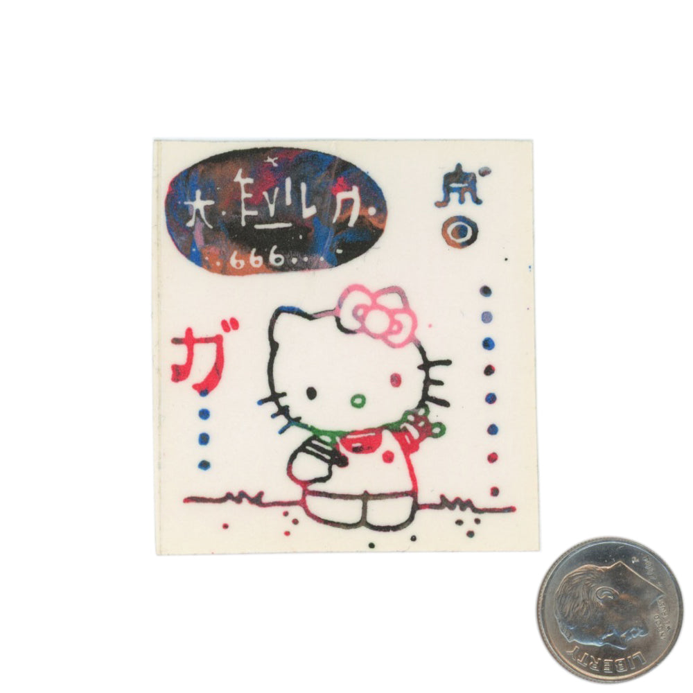 Evil Design Hello Kitty Sticker with dime