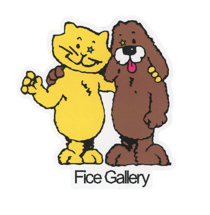 Fice Gallery Dog and Cat Sticker
