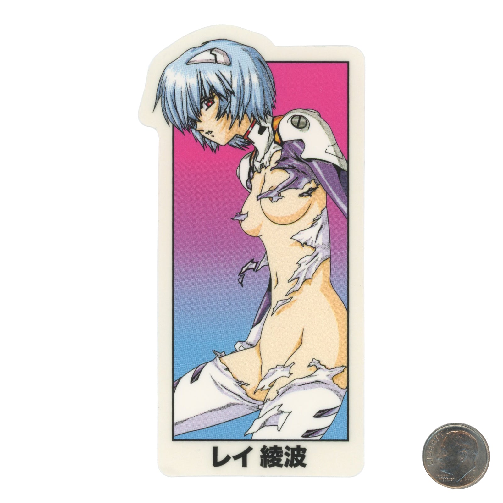 Hook Ups Skateboarding Rei Ayanami White Sticker with dime