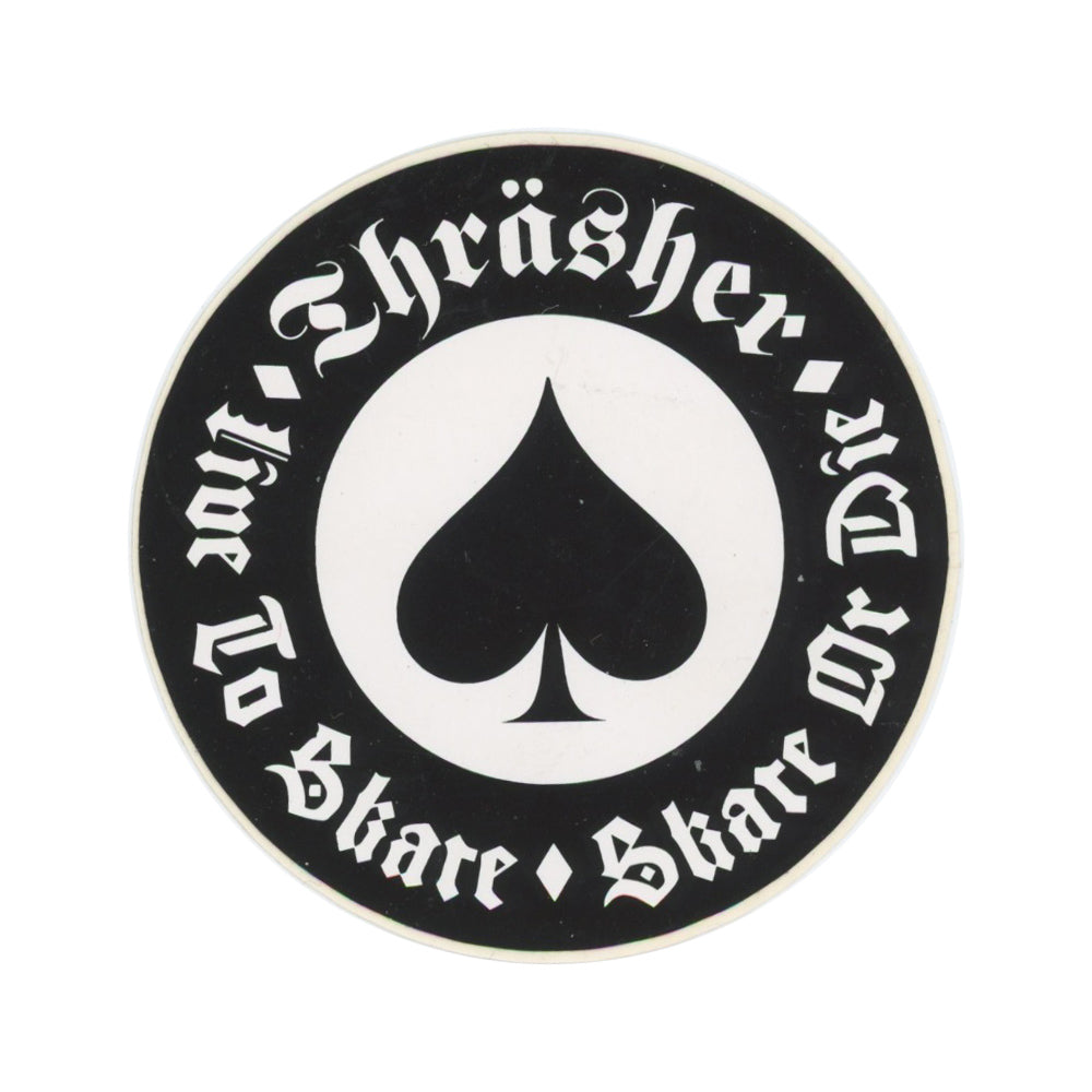 Share or Die Sticker